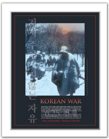 11"x 14" Korean War Commemorative Matted Print
